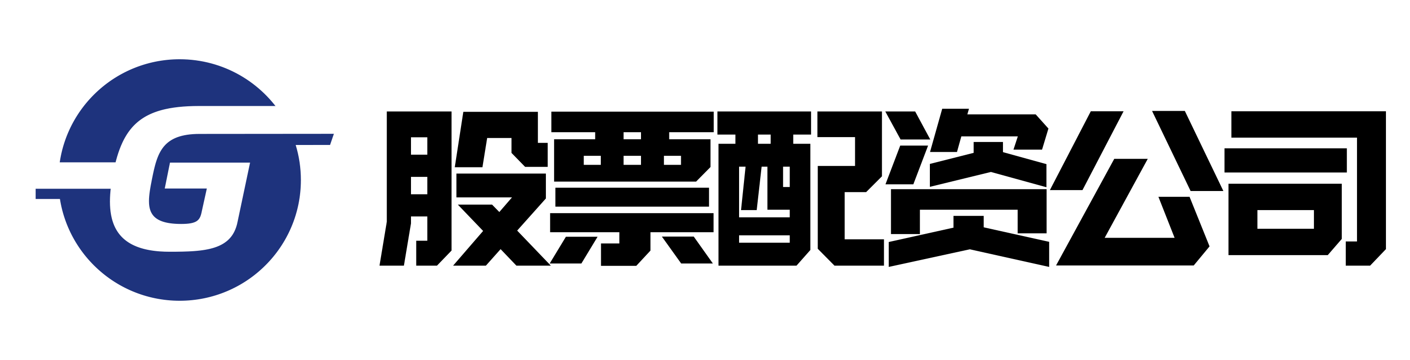 廣源優(yōu)配app